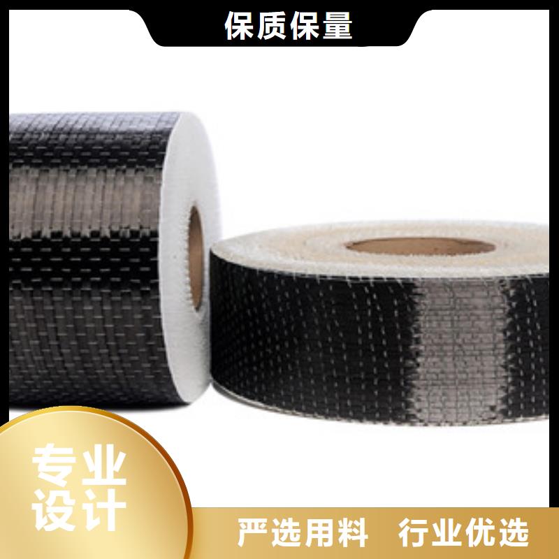 永吉有现货的碳纤维布销售厂家