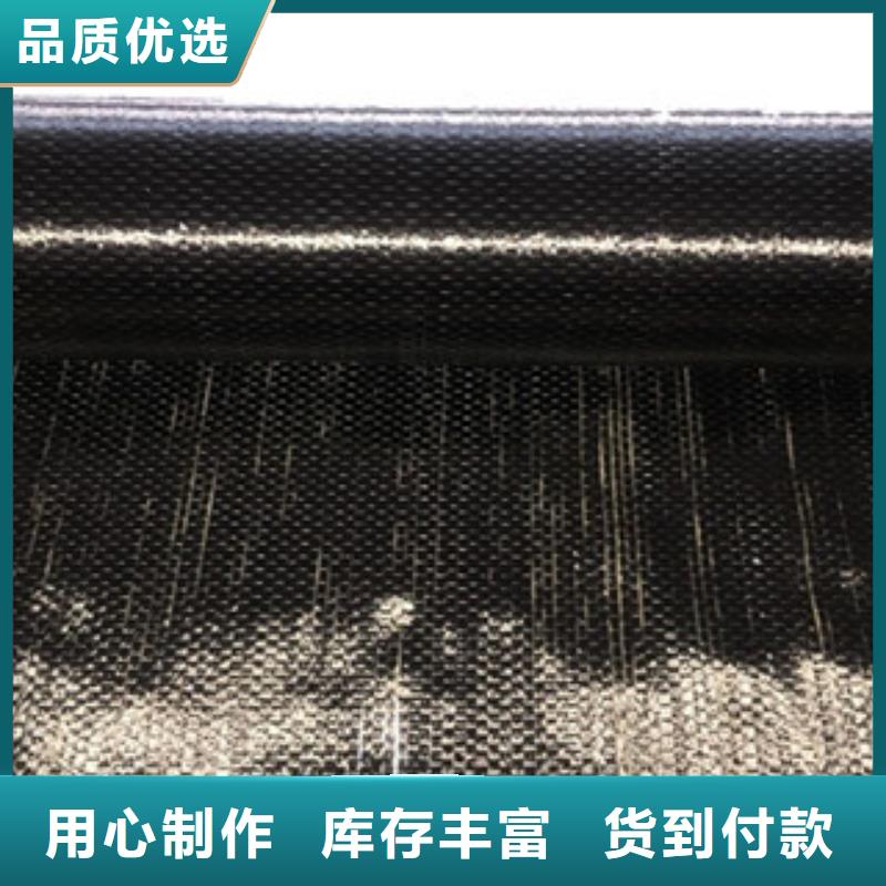 长乐碳纤维布、碳纤维布厂家直销-价格合理