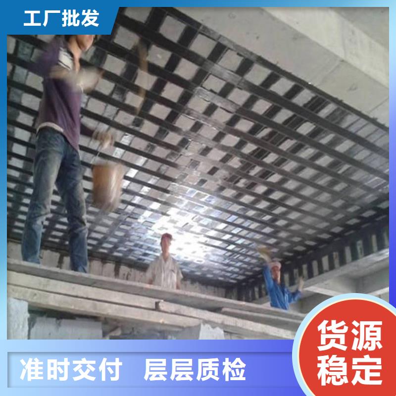 碳纤维加固深受客户信赖