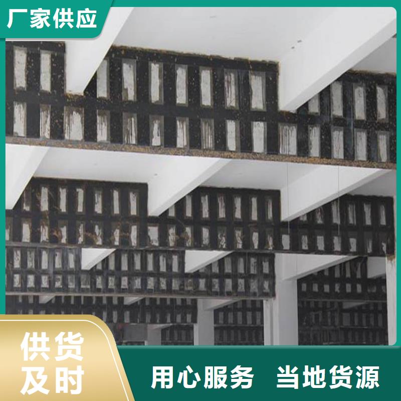 碳纤维加固业内好评
