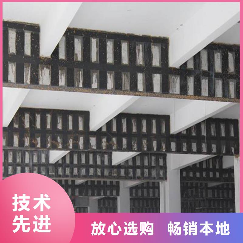 碳纤维加固发货快