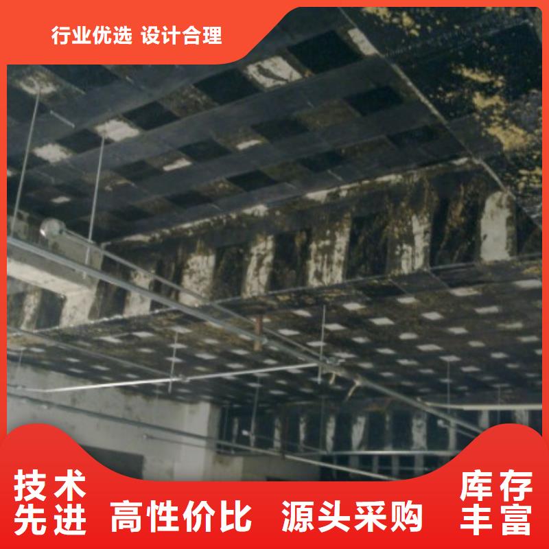 碳纤维加固全国施工