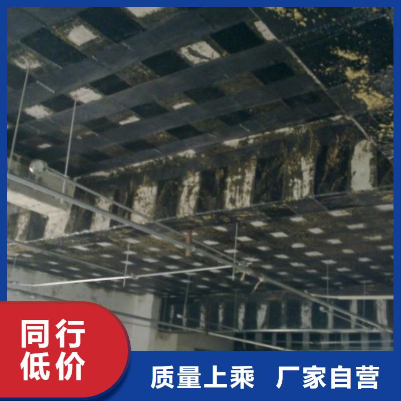 碳纤维加固_碳纤维加固现货直发