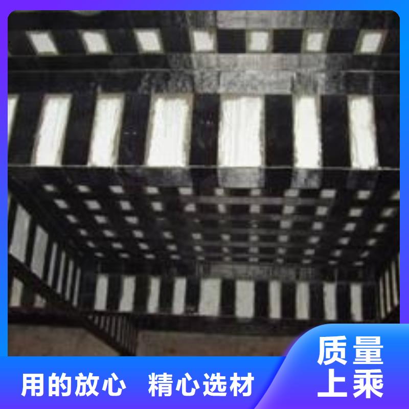 碳纤维加固价格从优