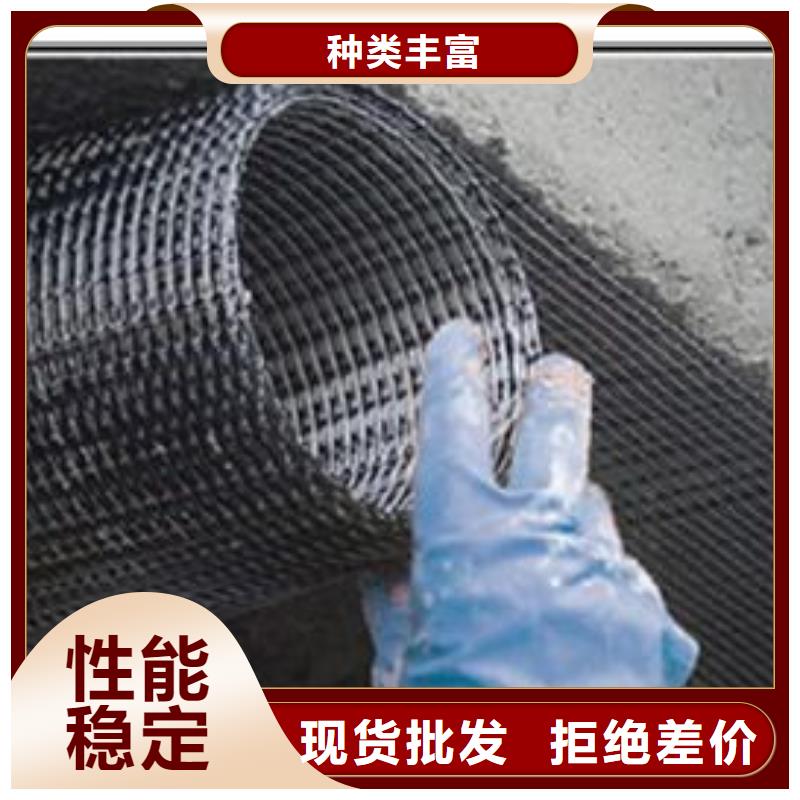 碳纤维加固热卖中