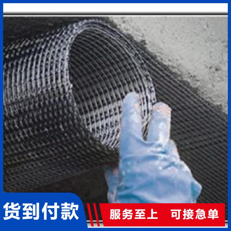 优质碳纤维加固的公司