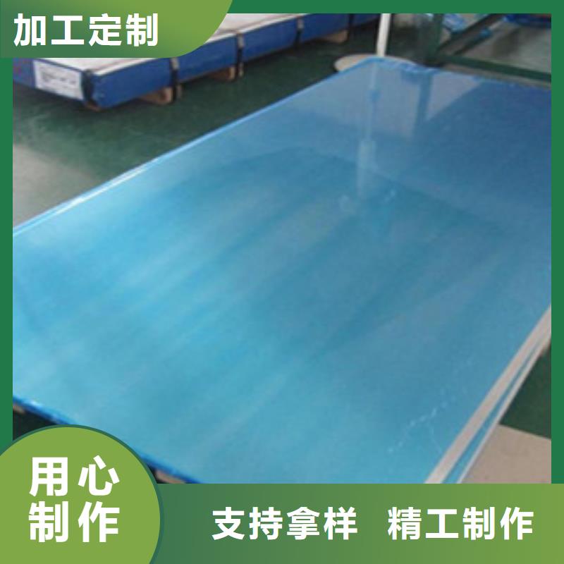 不锈钢板畅销全省