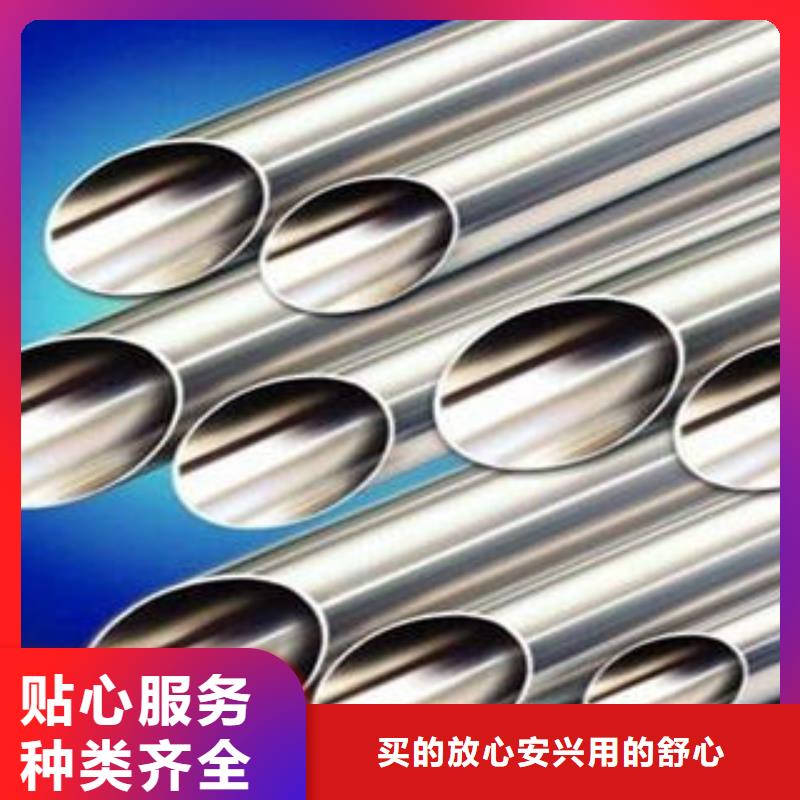 永吉质优价廉的不锈钢管生产厂家