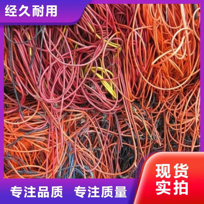 回收用专业让客户省心