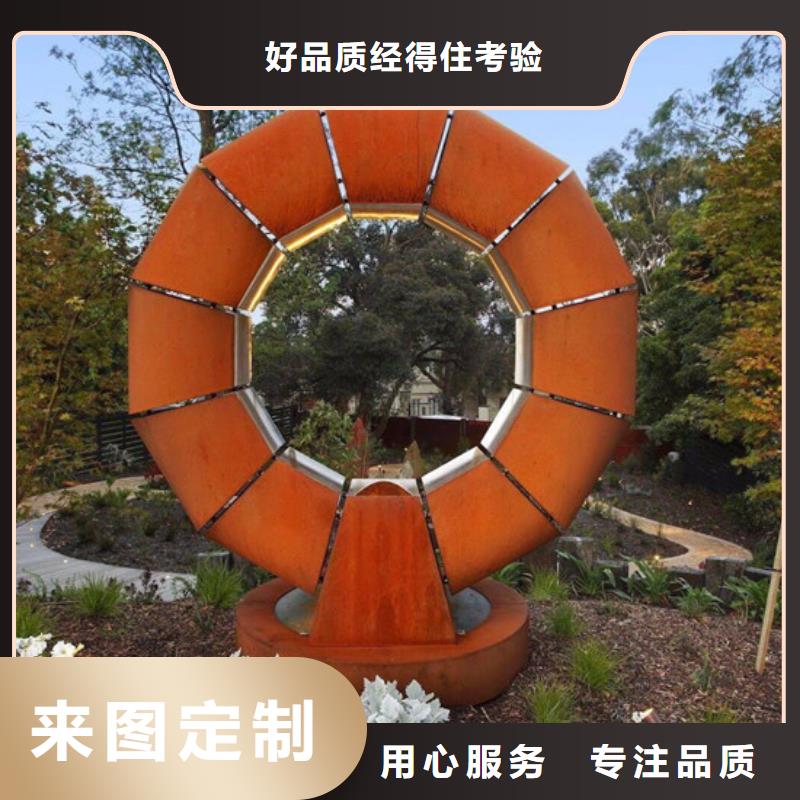 耐候钢板-耐候钢板售后保障源厂直销