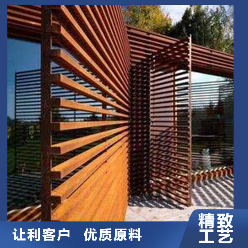 碧江耐候钢板-售后完善