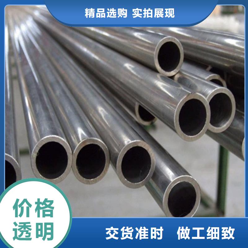 精密钢管厂家供应价格