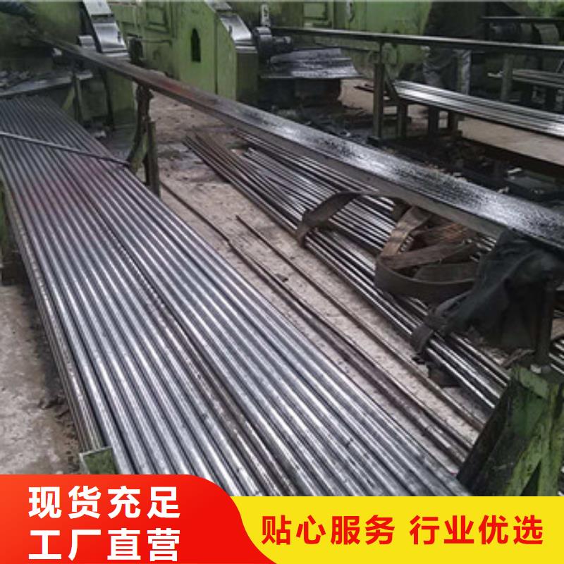 精密钢管、精密钢管现货直销