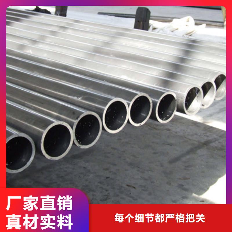 精密钢管量大包邮