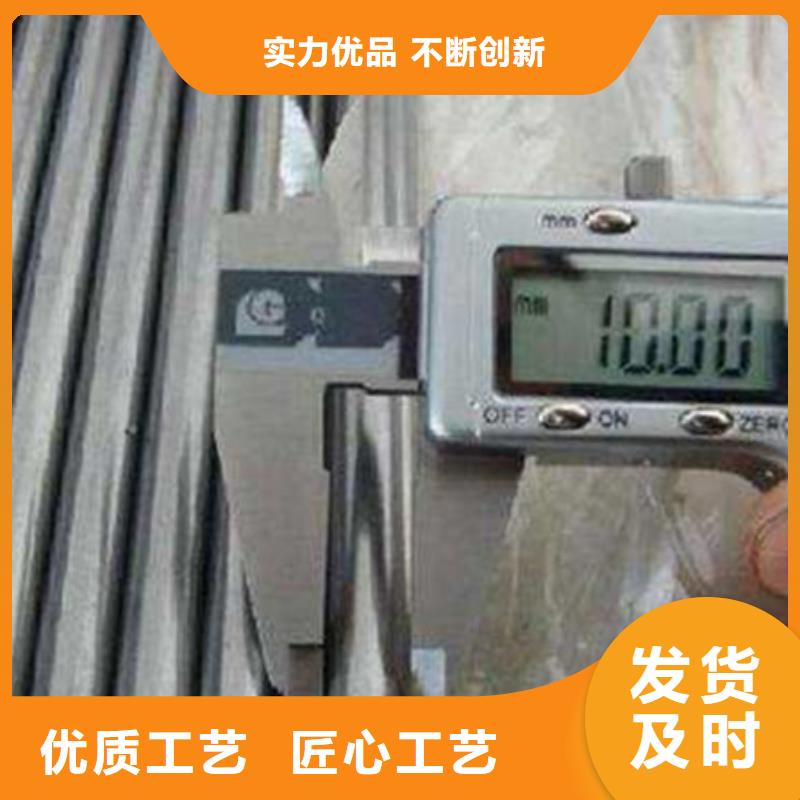 精密钢管_财通钢铁有限公司