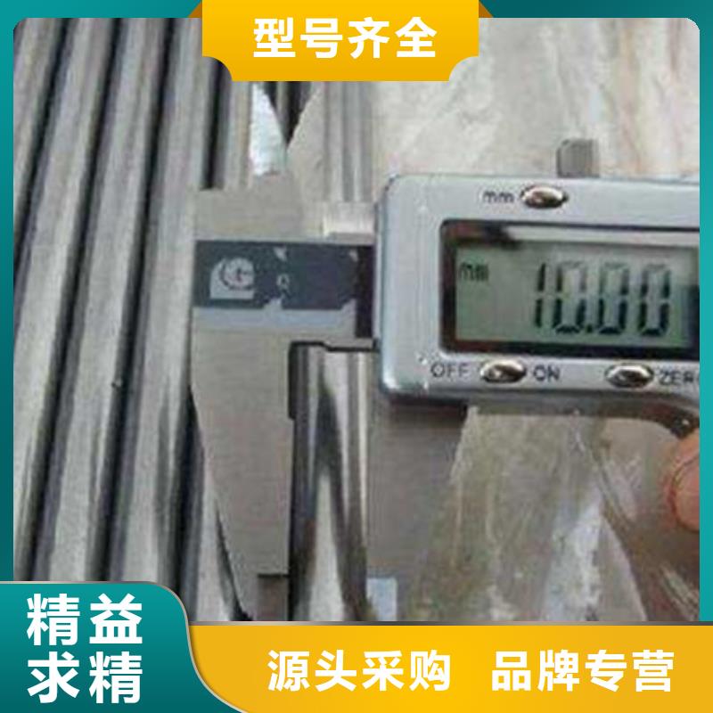 精密钢管-售后完善