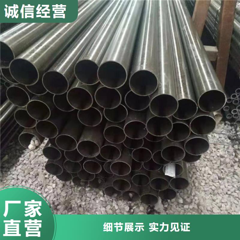 精密钢管厂家诚信经营