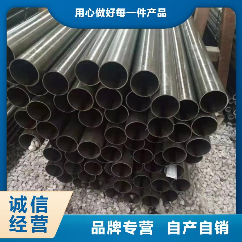 #精密钢管#现货供应