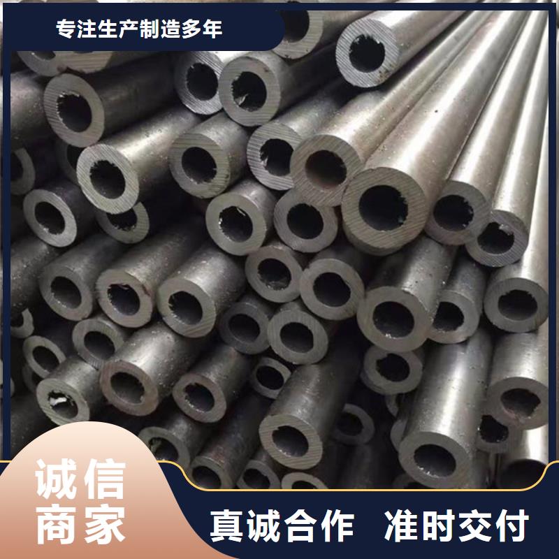 精密钢管实力批发厂家