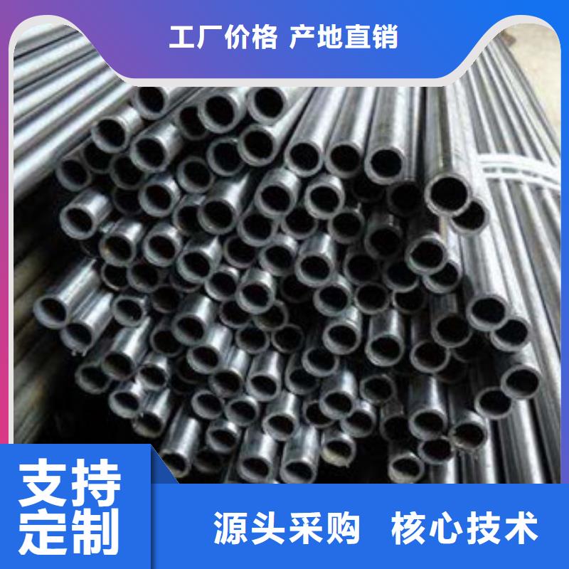批发精密钢管_诚信企业
