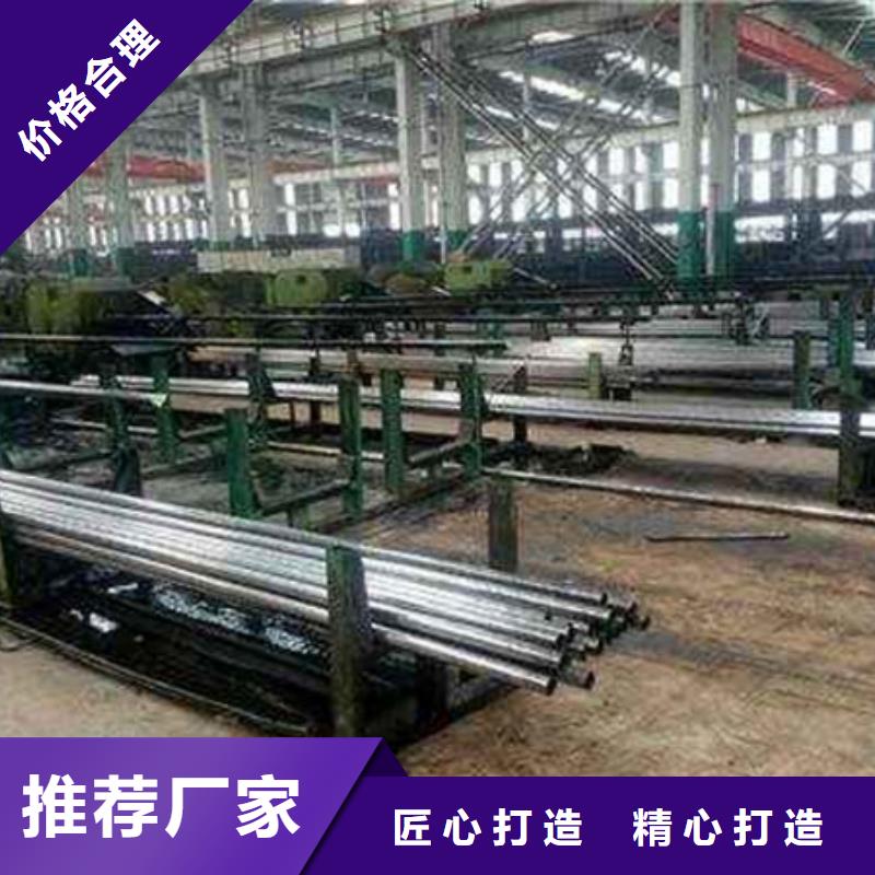 2025货到付款#精密钢管#生产厂家