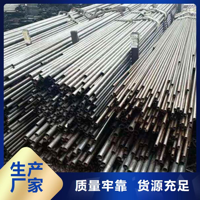 精密钢管实力批发厂家