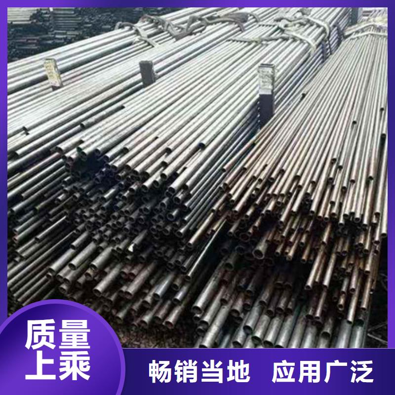 精密钢管定做厂家