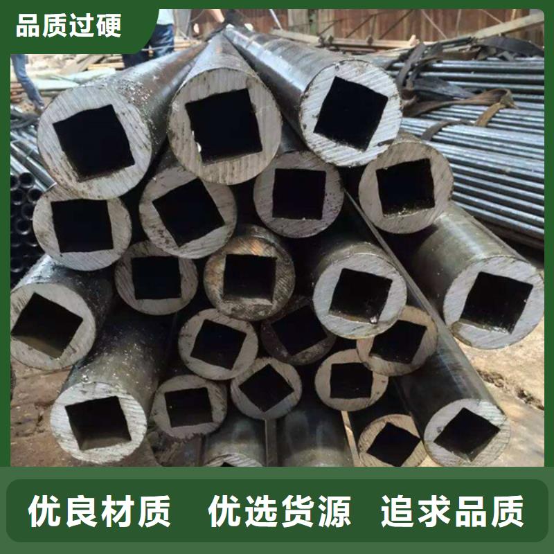 精密钢管批发零售