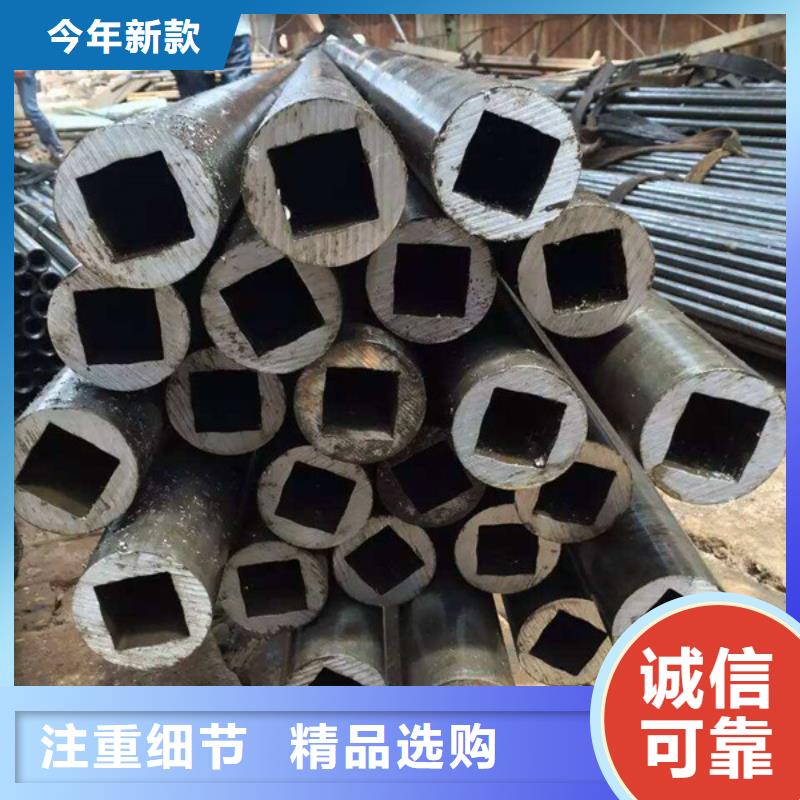 批发精密钢管的销售厂家