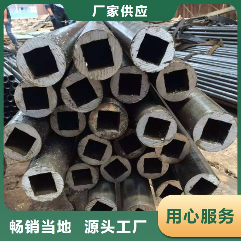 精密钢管工艺精致