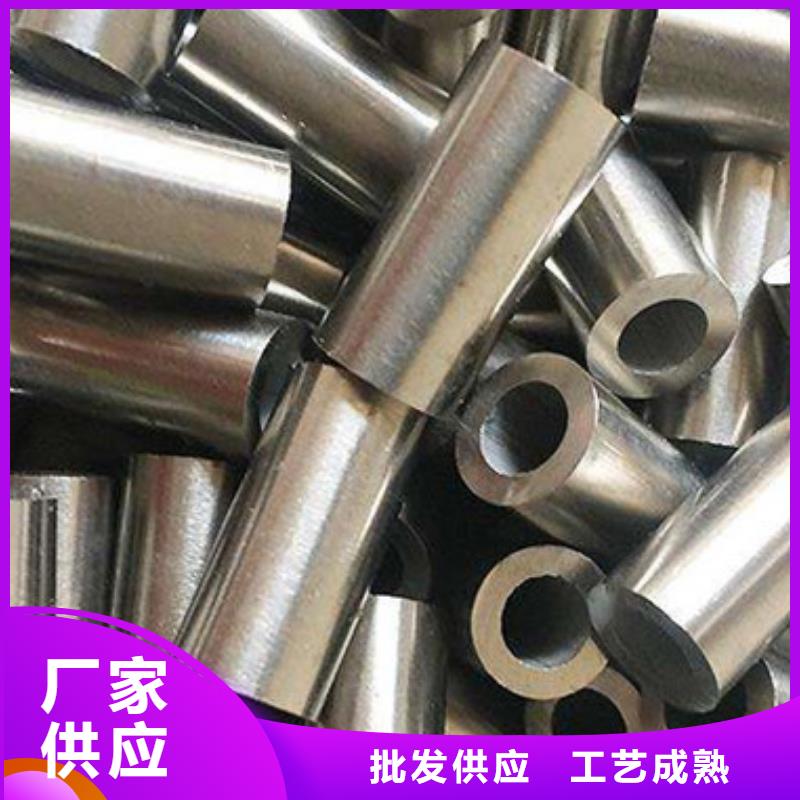 精密钢管厂家直发-价格透明