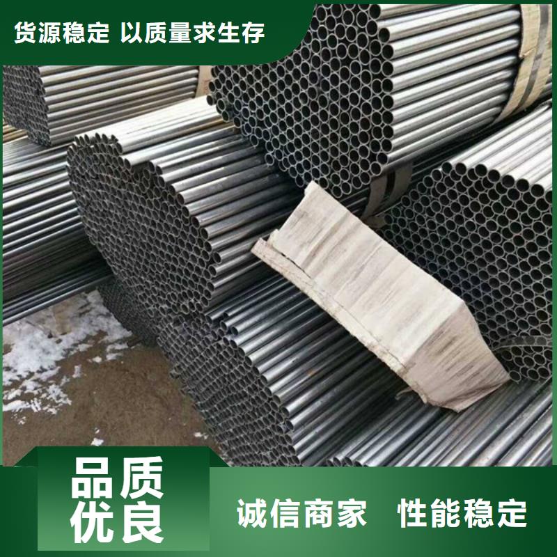 精密钢管-精密钢管规格全