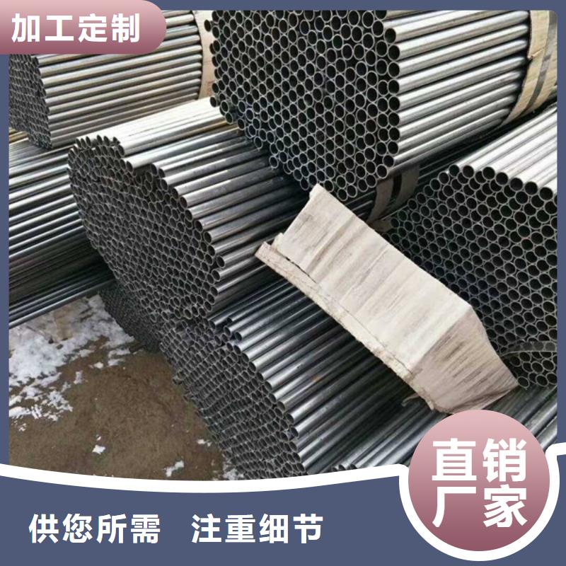 有现货的精密钢管供货商