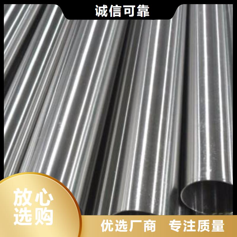 精密钢管服务贴心