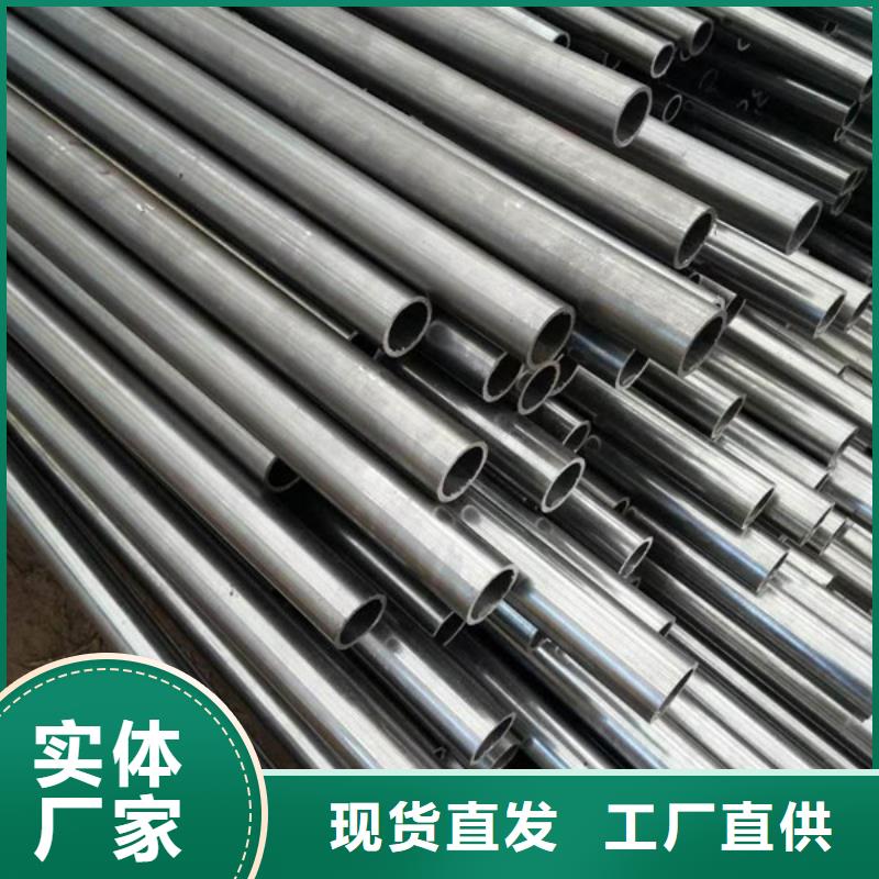 欢迎来访-精密钢管厂家