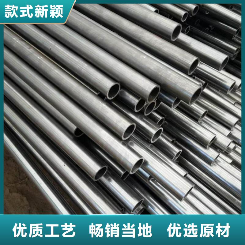 精密钢管品质可靠