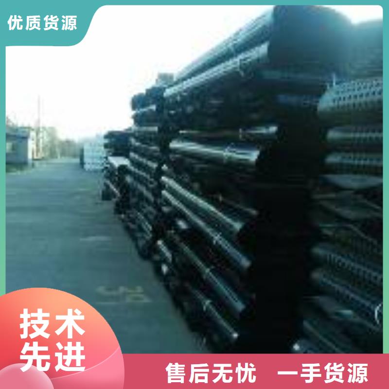 祁阳降价处理凹凸排水板厂家