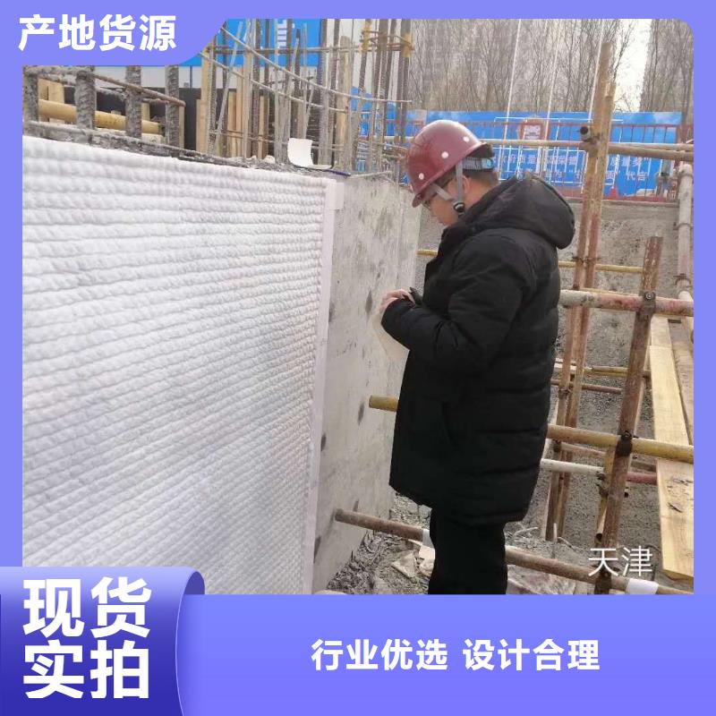 排水板厂家供货