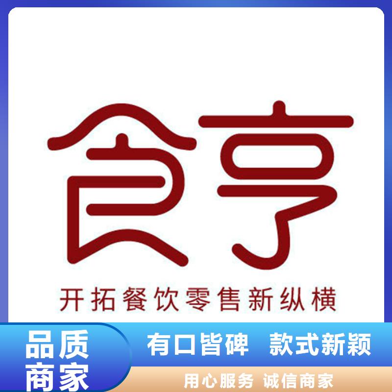 供应外卖基础运营_优质厂家价格有优势