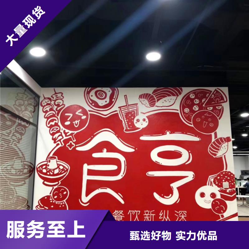 外卖基础运营近行情厂家供应