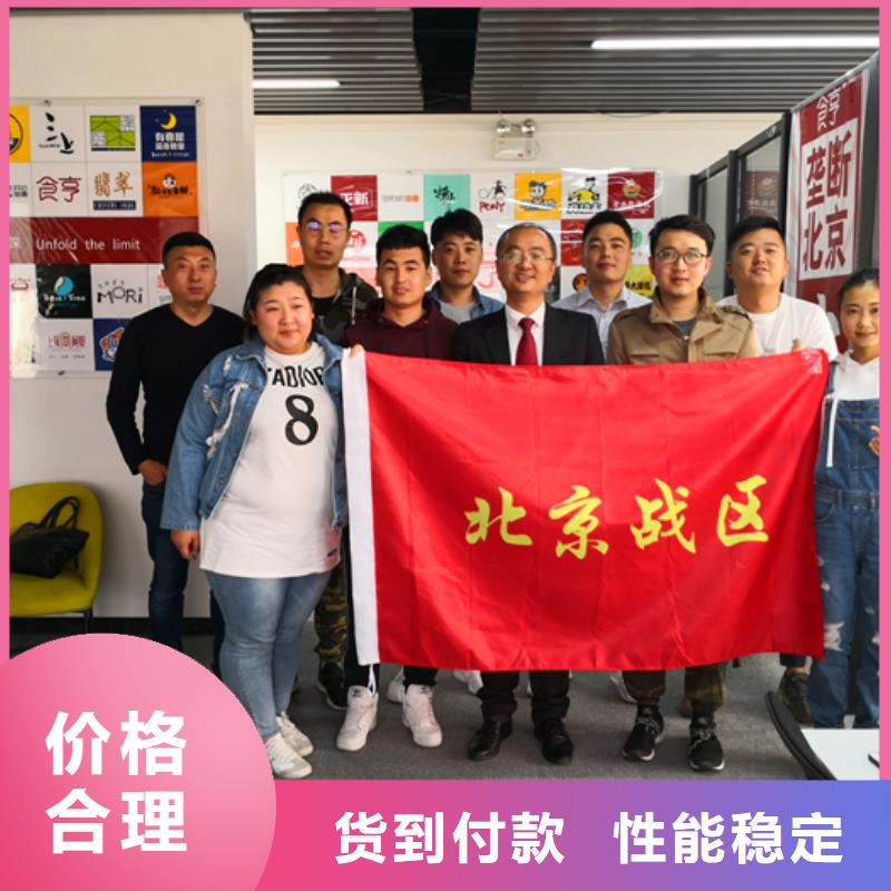 外卖活动运营老品牌值得信赖