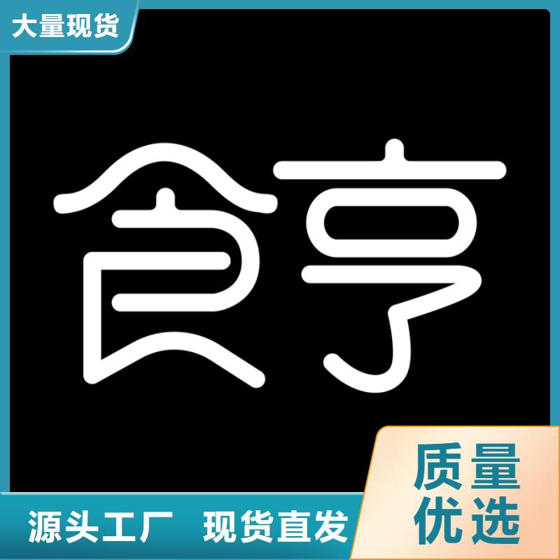 外卖活动运营就是好