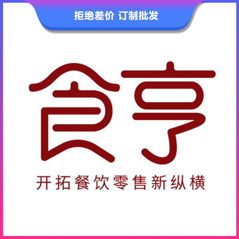 外卖活动运营-专注外卖活动运营十多年