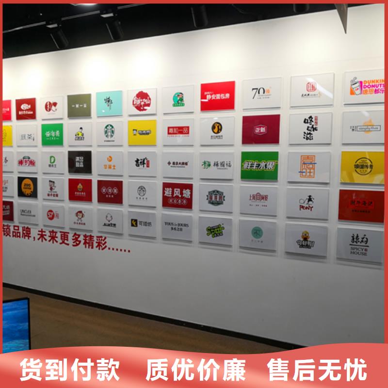 外卖活动运营-外卖活动运营售后保障