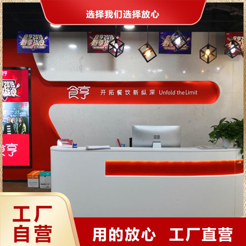 外卖活动运营厂家实力雄厚