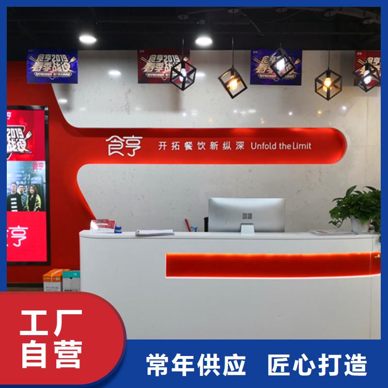 外卖活动运营品质有保障当地品牌