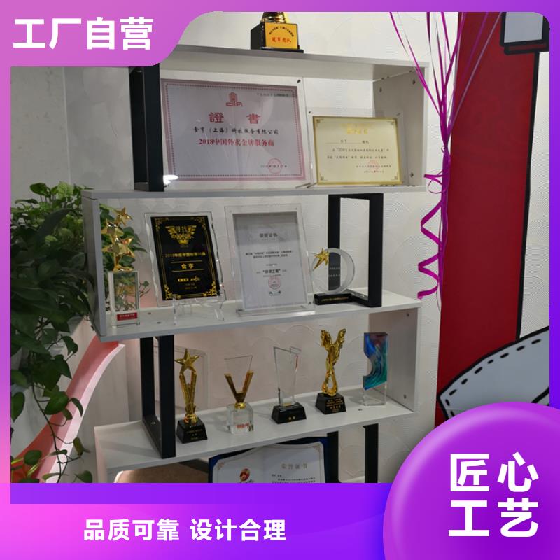 外卖活动运营一站式服务