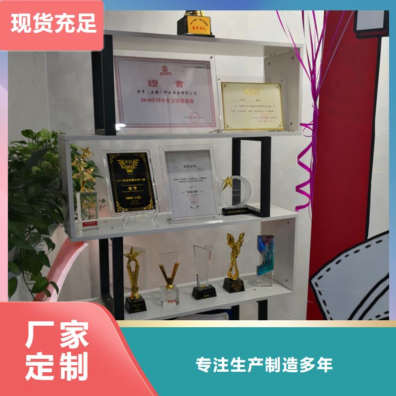 2025专业定制#外卖活动运营公司#欢迎咨询
