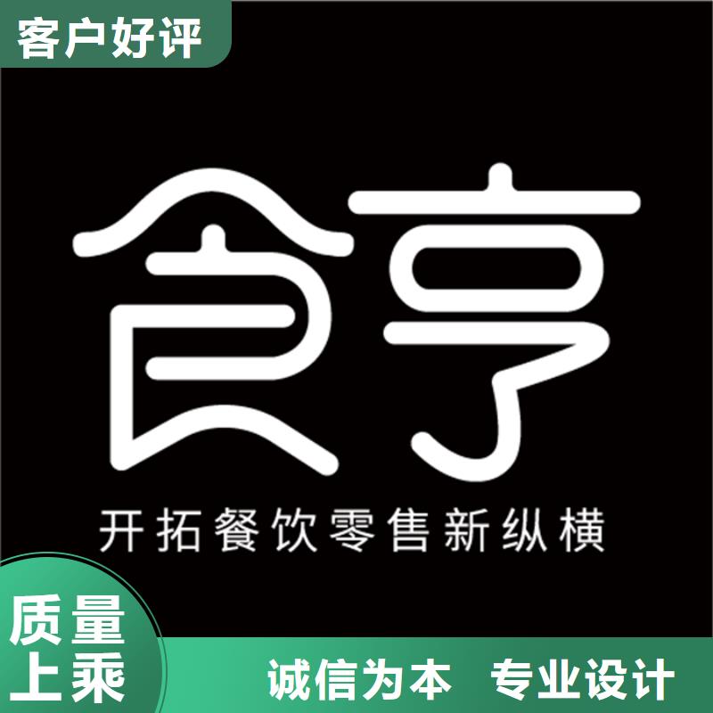 外卖活动运营一站式服务