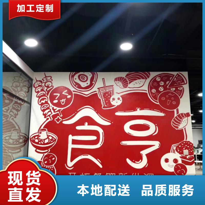 【图】外卖活动运营厂家
